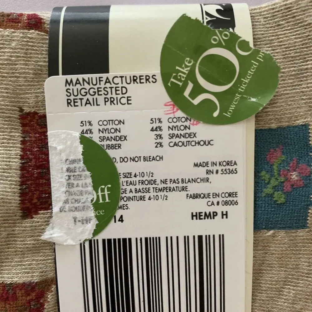 Easy Spirit Beige Comfort Socks Womens 4-10.5 New with tags